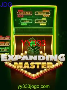 ExpandingMaster