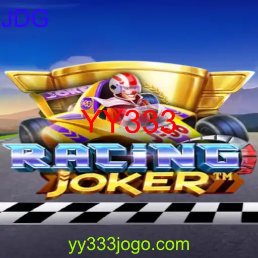 RacingJoker