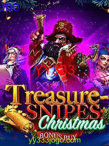 TreasuresnipesChristmas